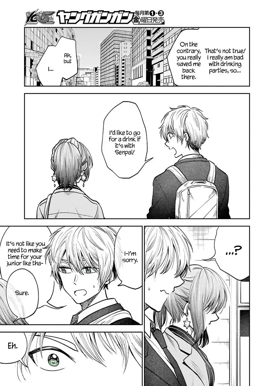 Awkward Senpai Chapter 37 16